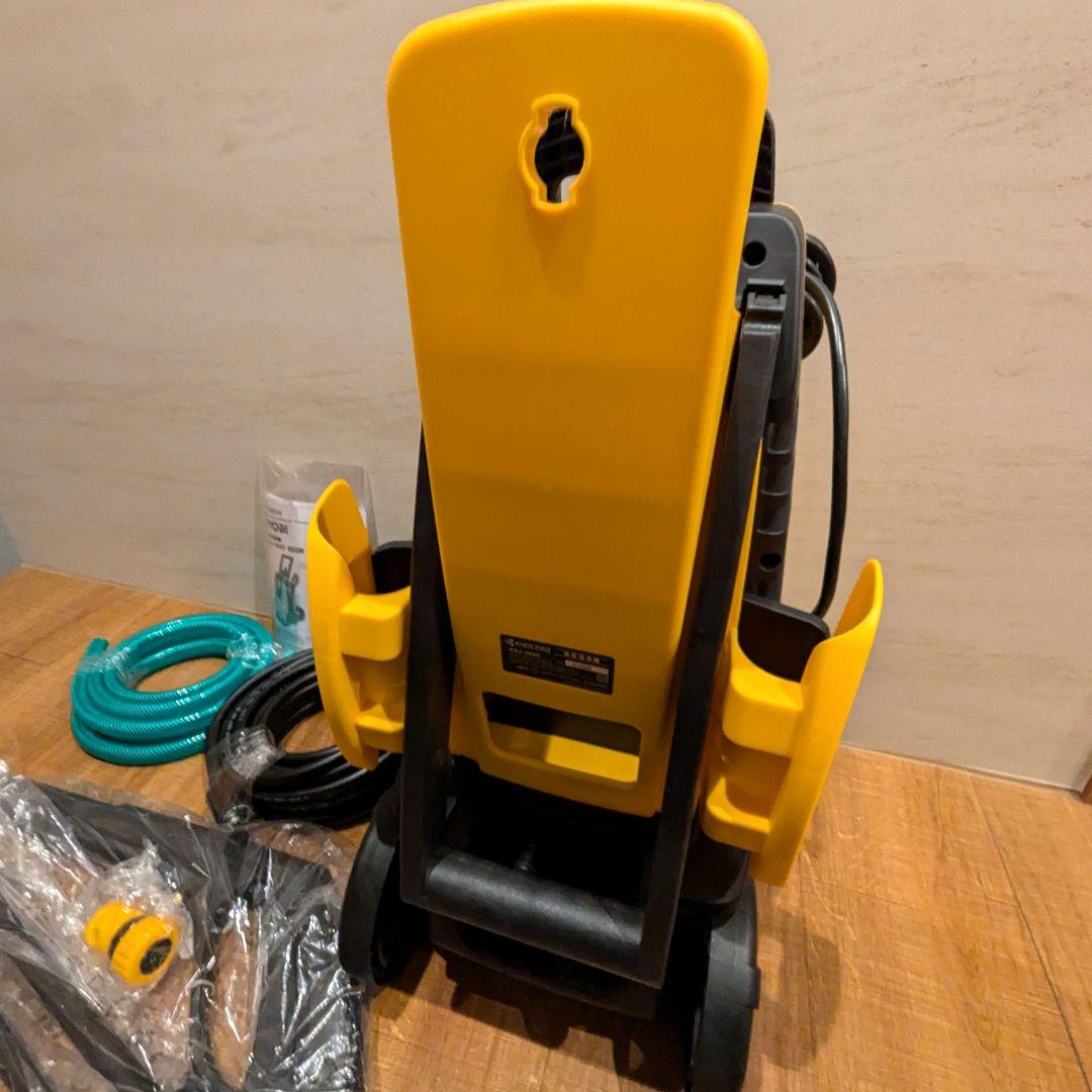 RYOBI リョービ 高圧洗浄機 ksj-1620 静音モード