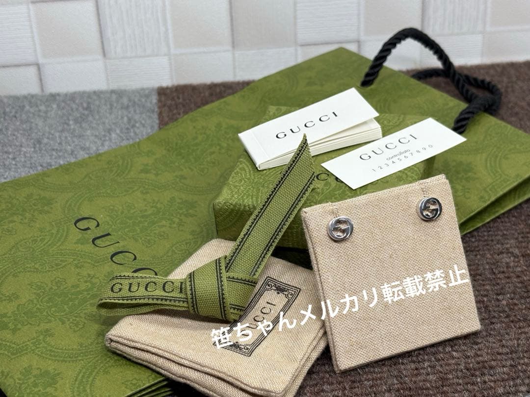 GUCCI グッチ　インターロッキングG ピアス