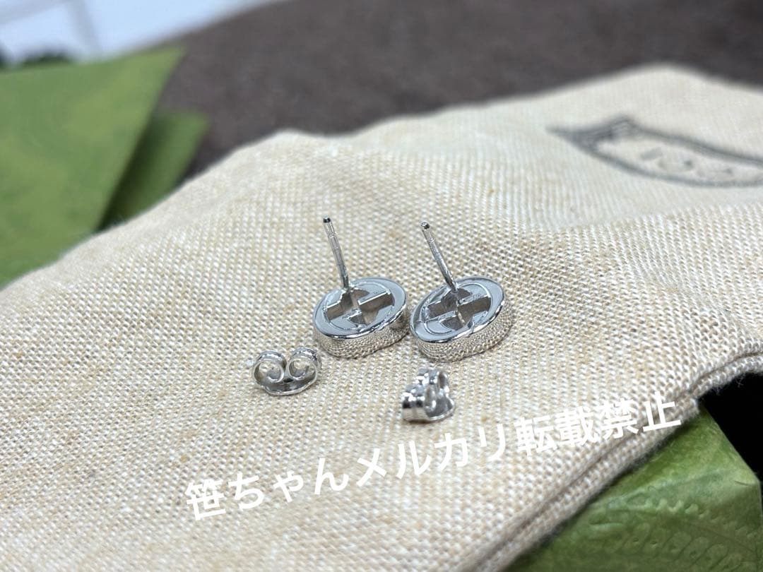 GUCCI グッチ　インターロッキングG ピアス
