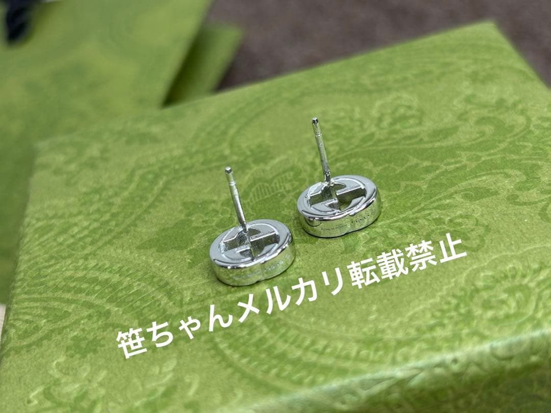 GUCCI グッチ　インターロッキングG ピアス