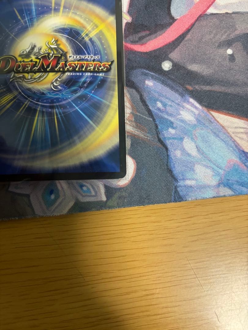 天幕船 ドンデンブタイ 金トレジャー