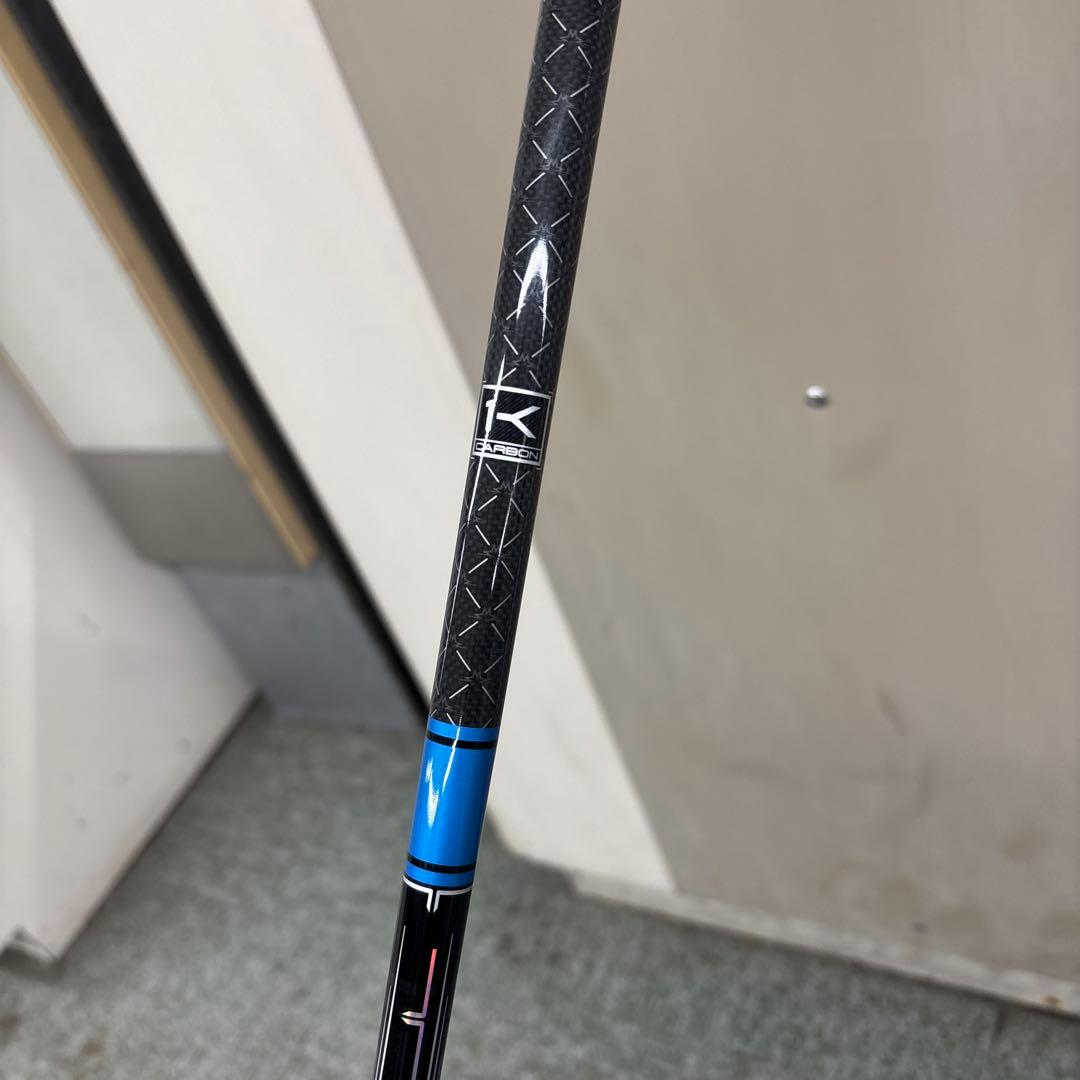 テンセイ1K ブルーpro 50s