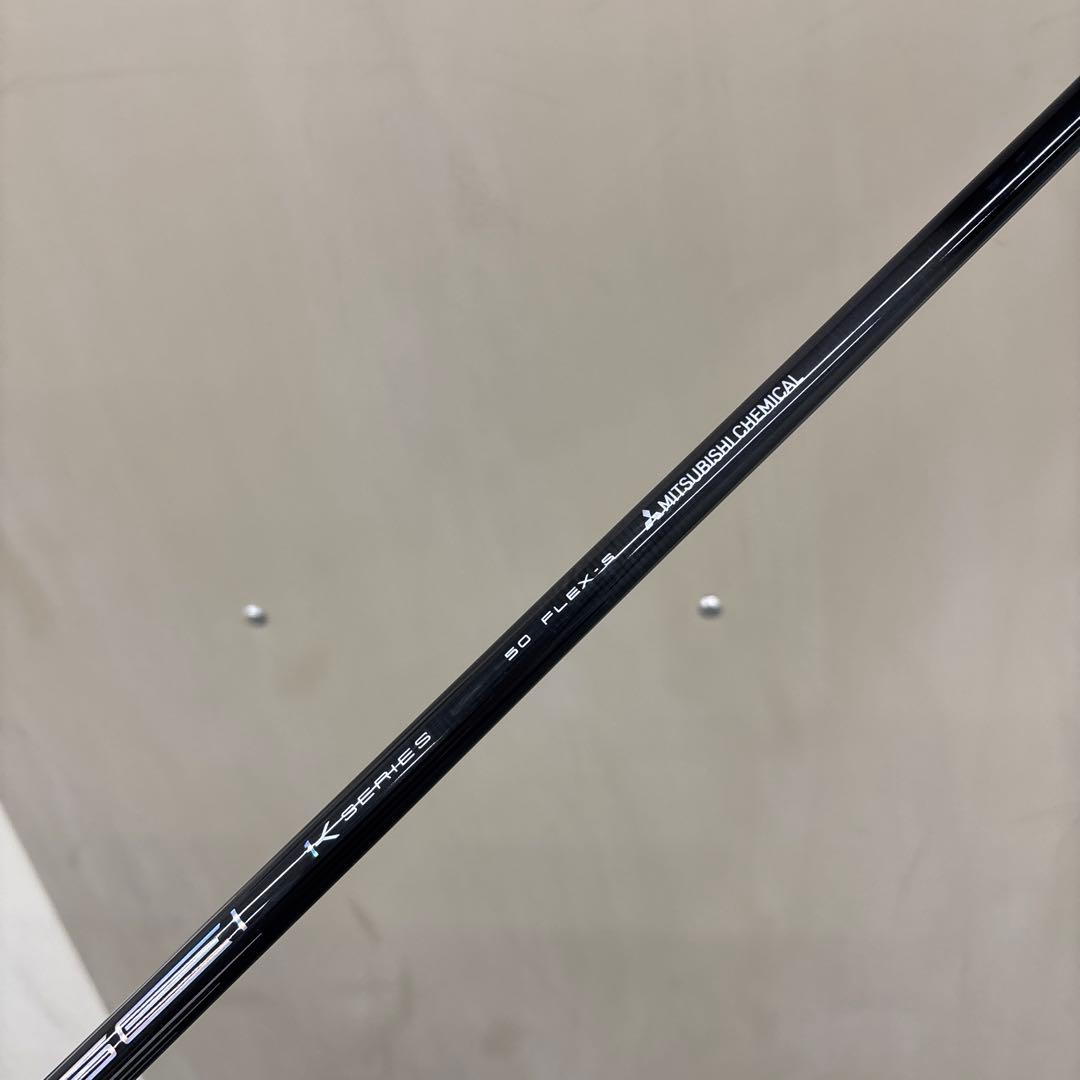 テンセイ1K ブルーpro 50s