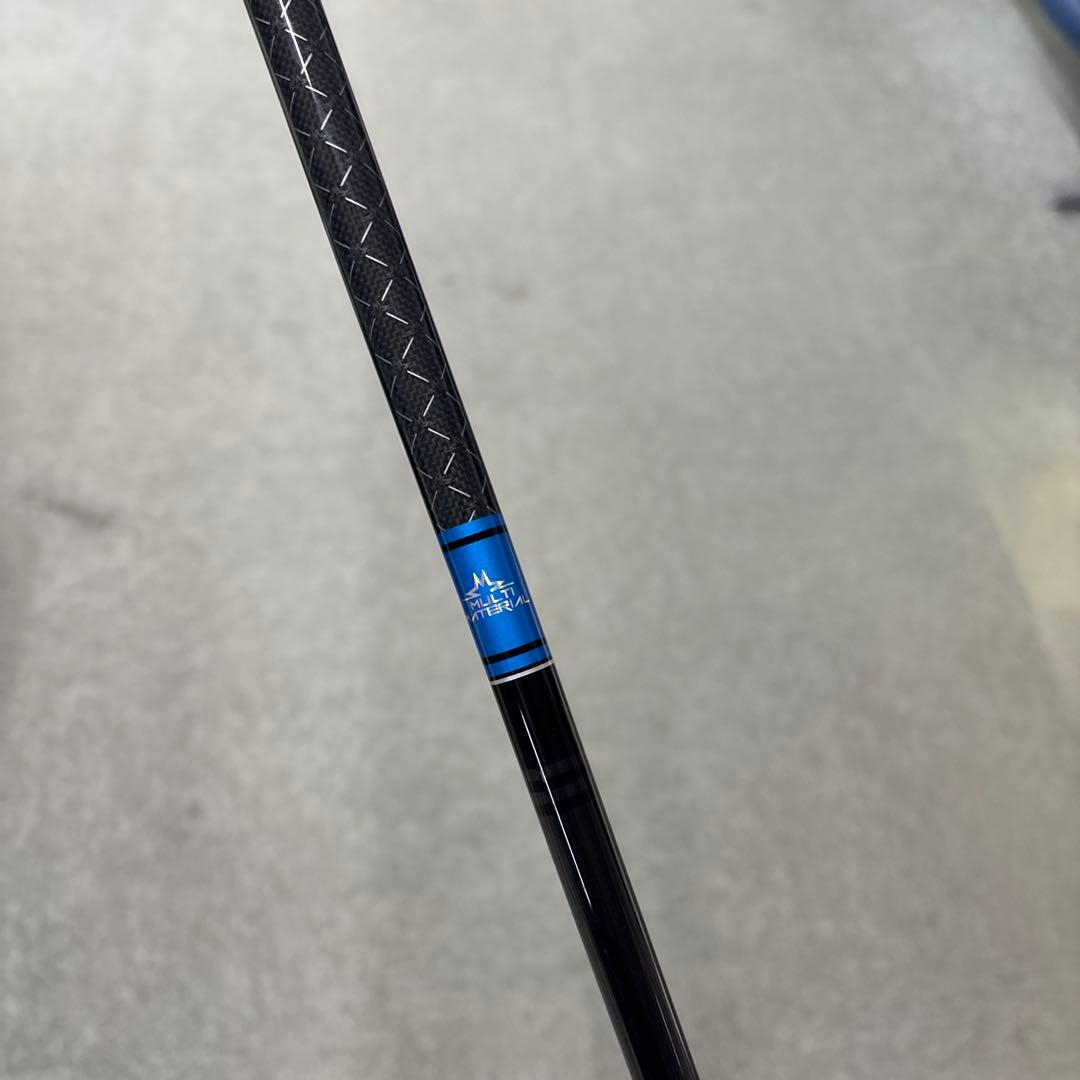 テンセイ1K ブルーpro 50s