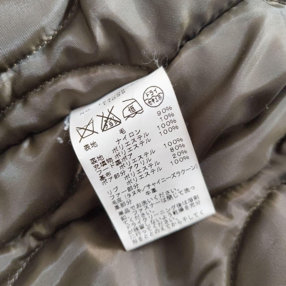 値下げALPHA×SHIPS GENERAL SUPPLY: WOOL N-3B