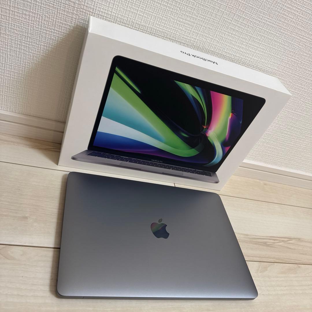 【美品】Apple MacBook Pro 13インチ スペースグレー