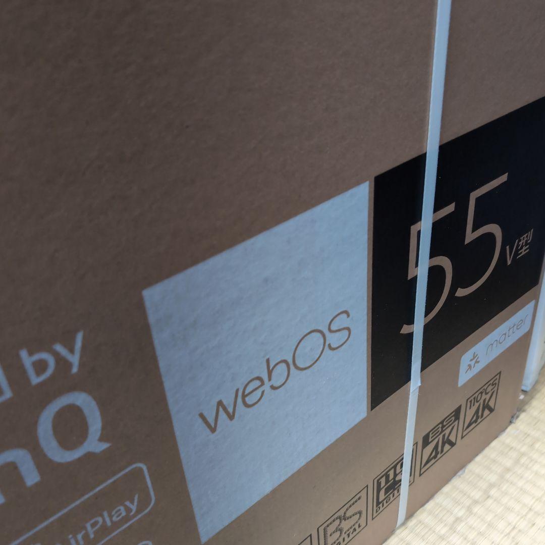 中古　LG OLED55C3PJA 4Kチューナー有機ELテレビ　55V型