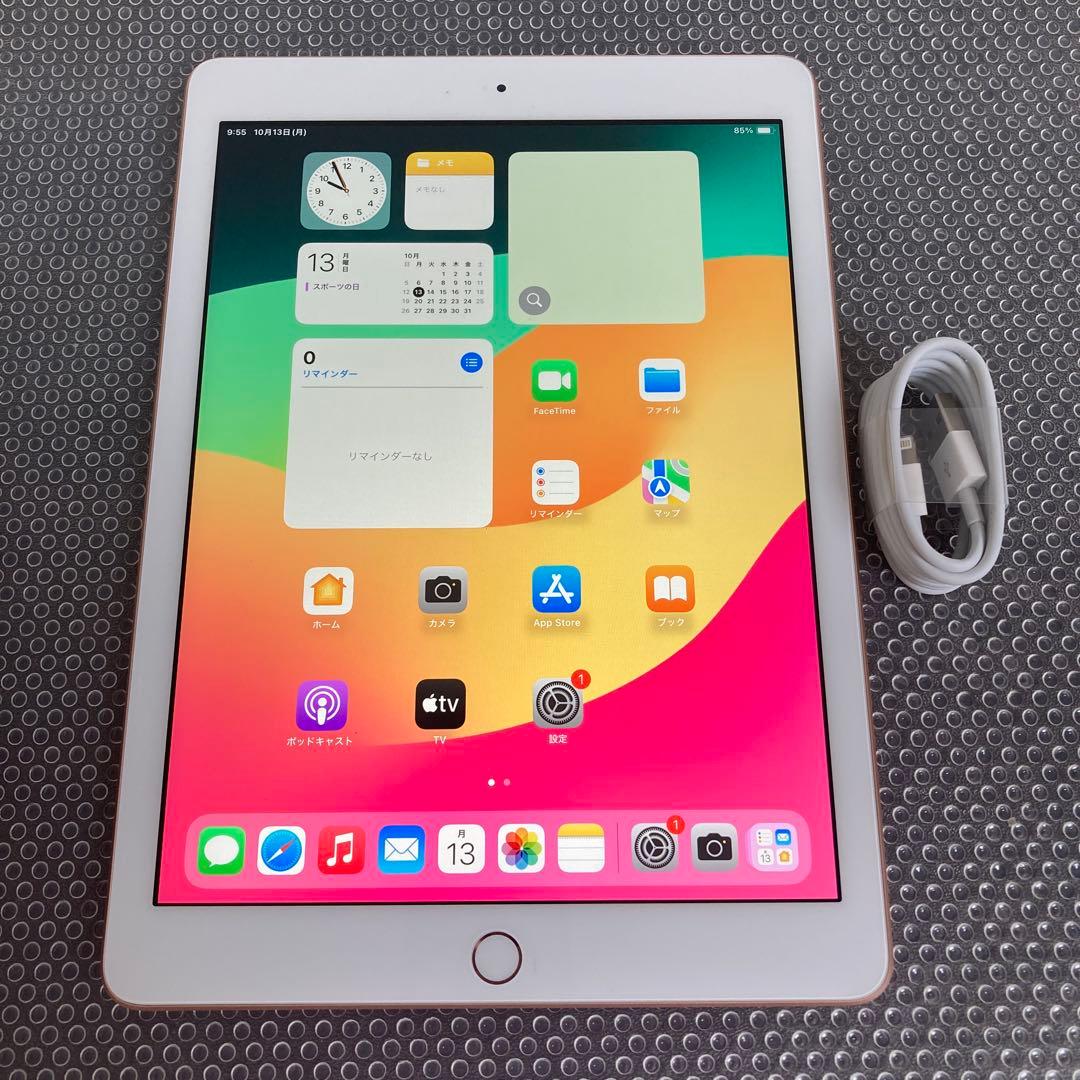 1071【早い者勝ち】電池最良好☆iPad6第6世代 32GB WIFIモデル☆