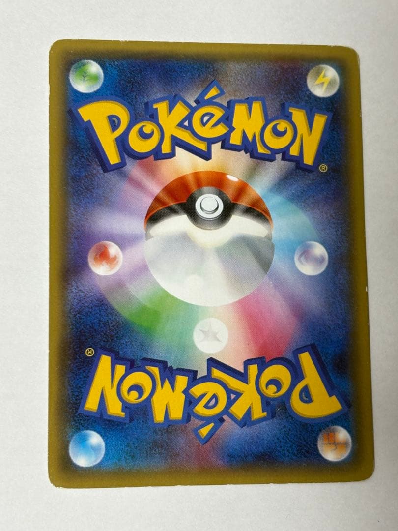 MサーナイトEX ポケキュンコレクション　【値下げ中】