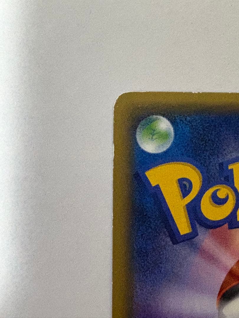 MサーナイトEX ポケキュンコレクション　【値下げ中】