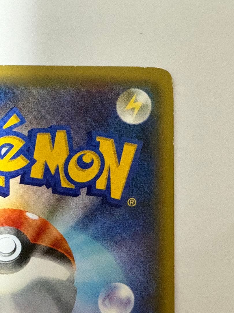 MサーナイトEX ポケキュンコレクション　【値下げ中】