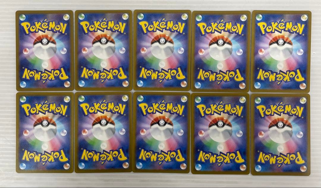 kncard77-2575 コダック　199/193 AR 10枚セット