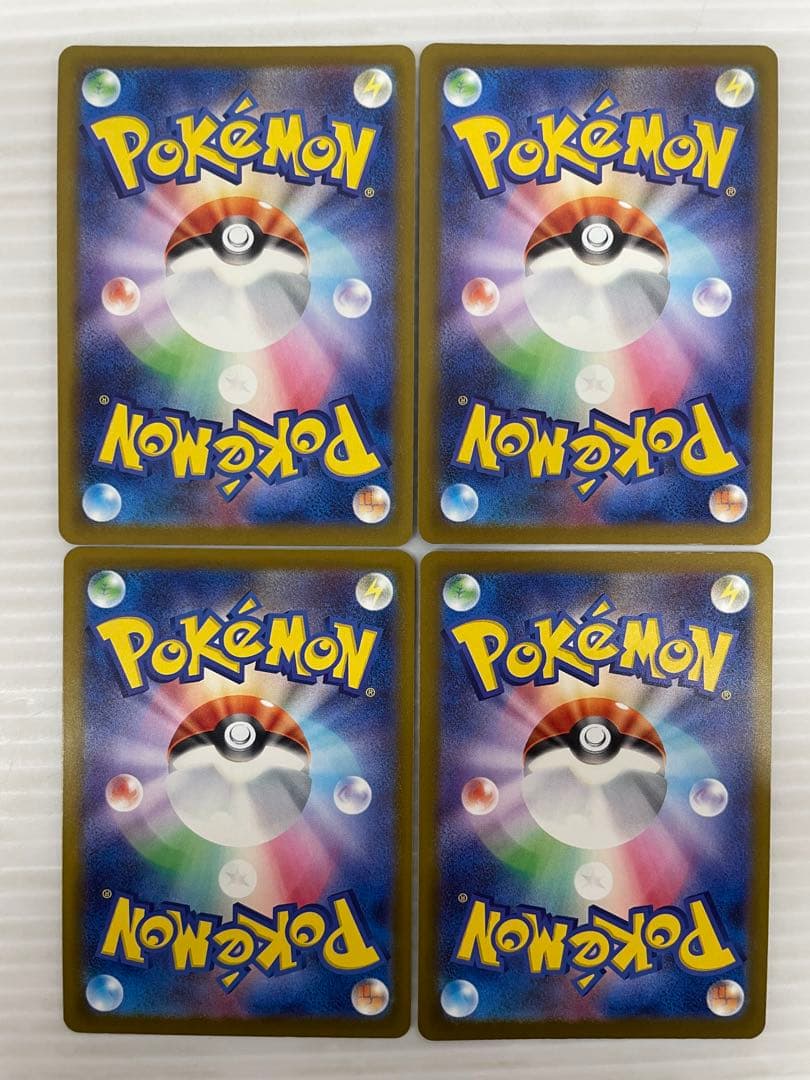 kncard77-2575 コダック　199/193 AR 10枚セット