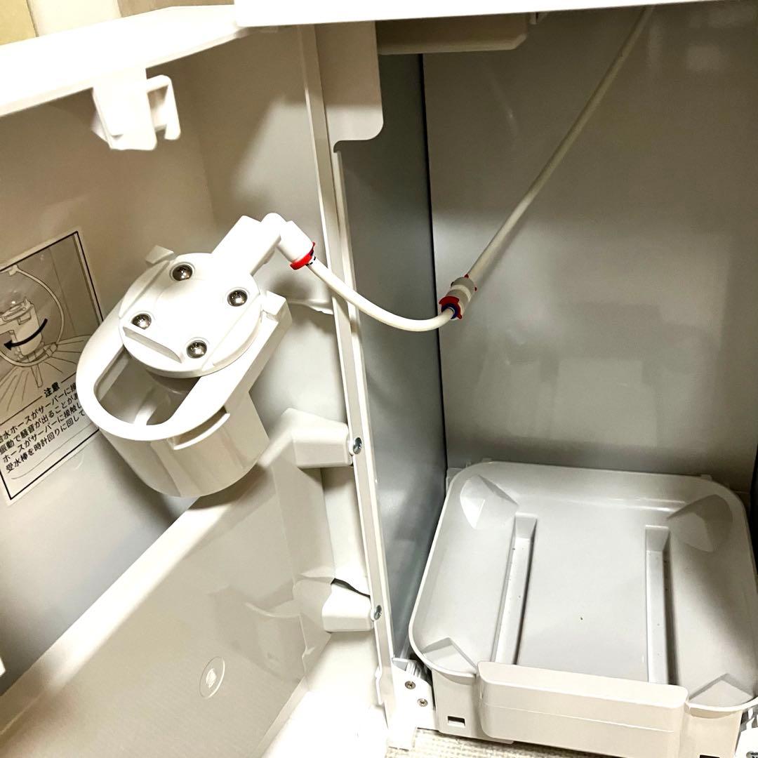 ウォーターサーバー　プレミアムウォーター　famfit 白