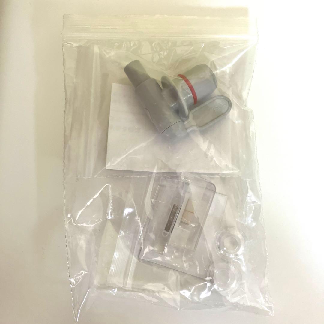 ウォーターサーバー　プレミアムウォーター　famfit 白