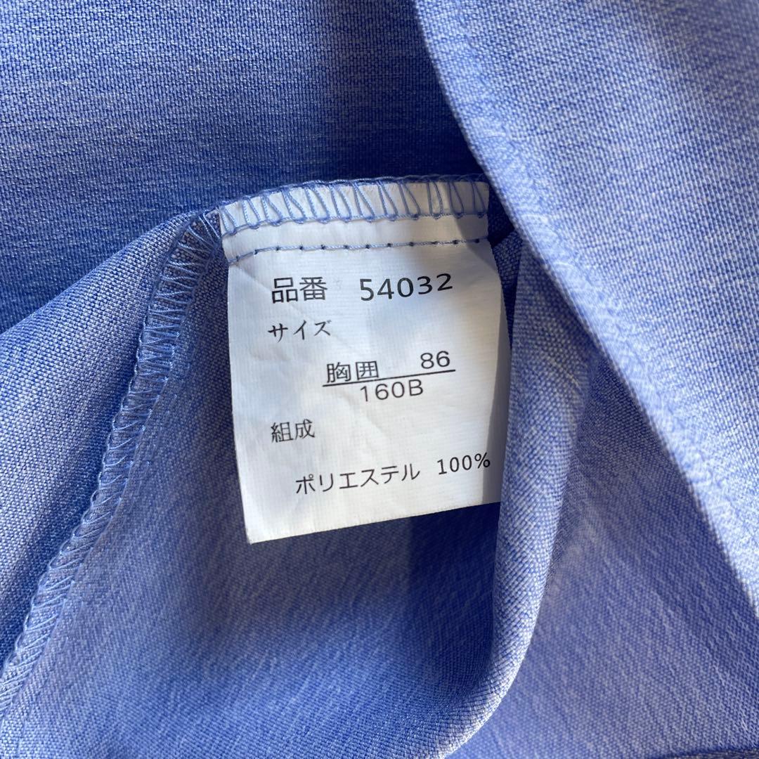 【美品】ELLE EN NOIR スーツ フォーマル 5点セット 160B