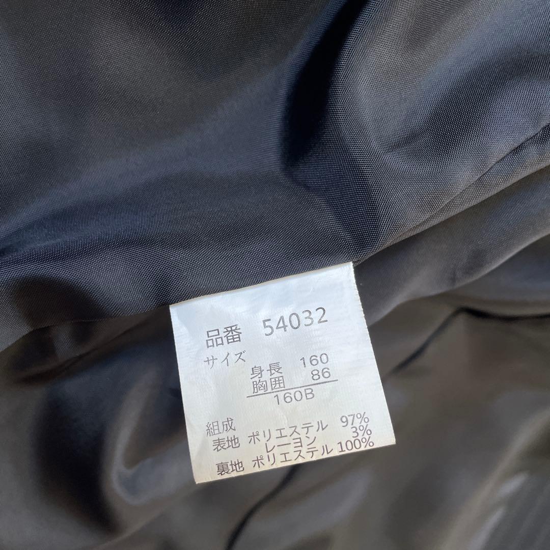 【美品】ELLE EN NOIR スーツ フォーマル 5点セット 160B