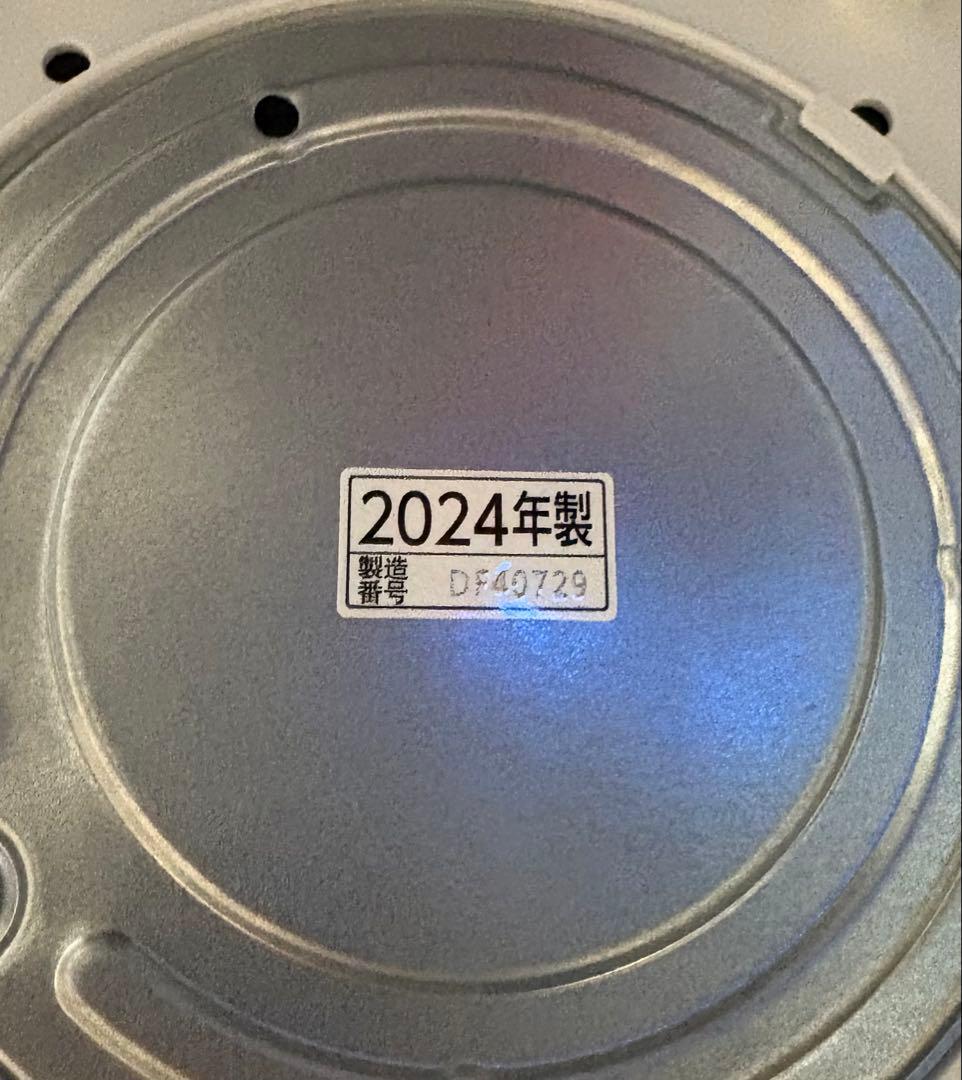 置き型加湿器 2024年製 ZOJIRUSHI 象印
