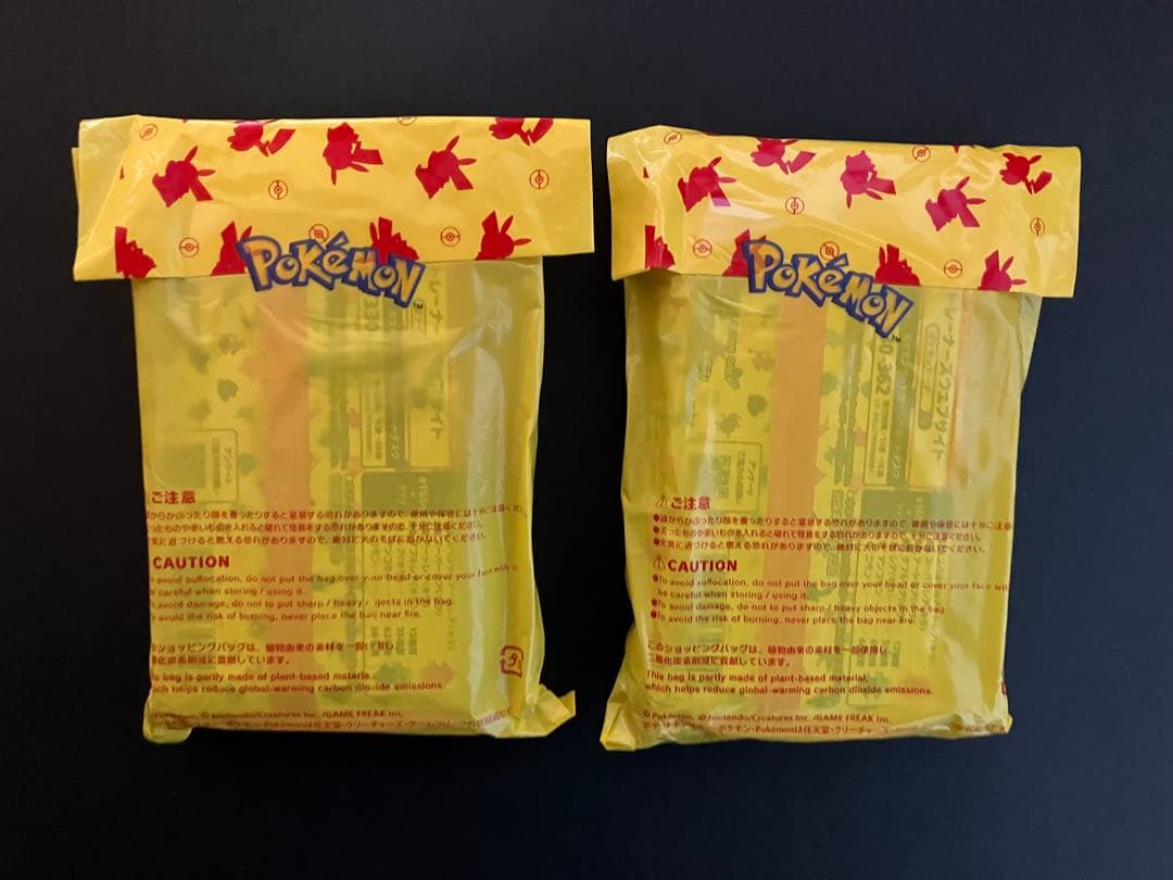 ポケモンカード151　1BOX分20パック