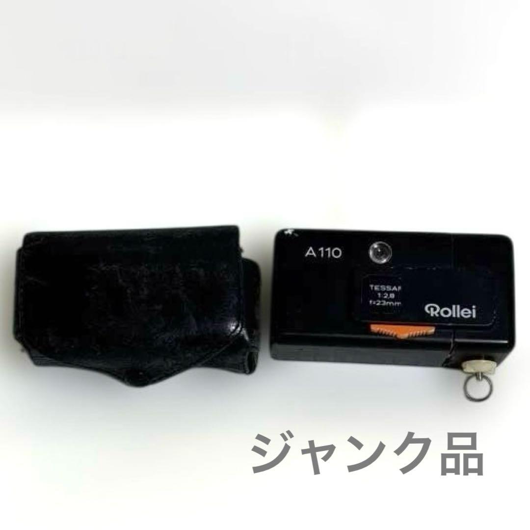 Rollei A110 コンパクトフィルムカメラ