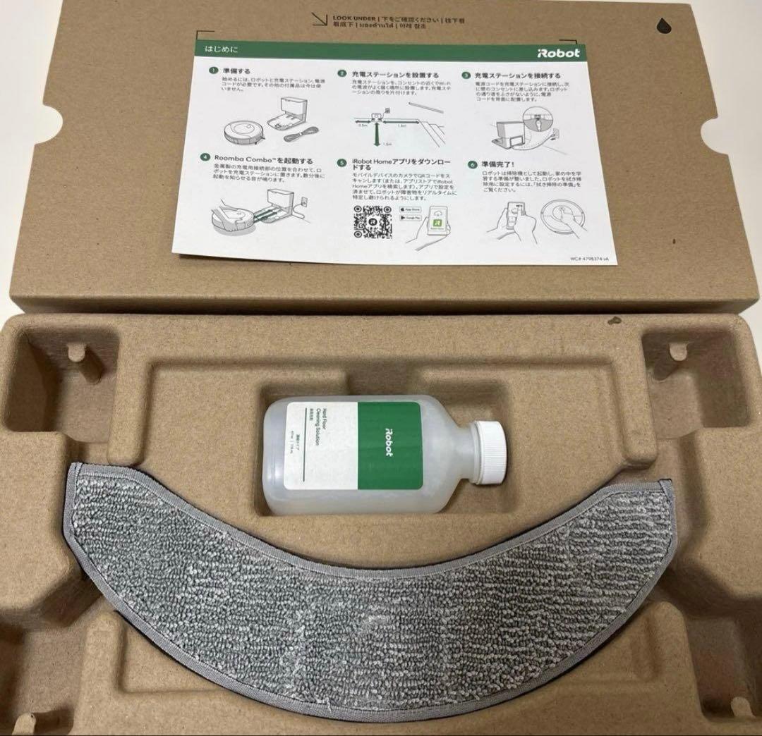 アイロボットジャパン　roomba ADG-N1 2021年製　②