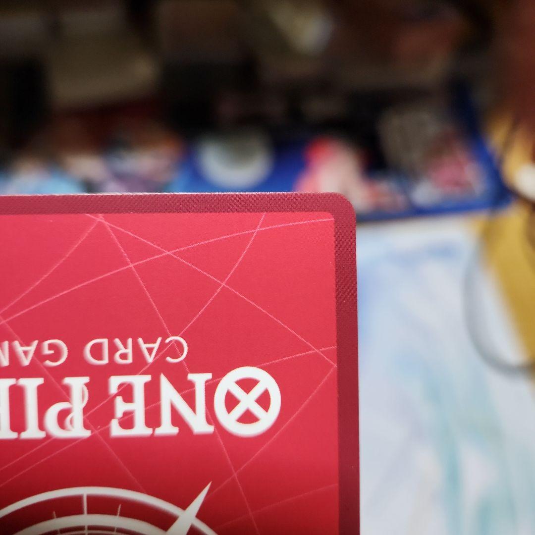 ワンピースカード ボア・ハンコック リーダーパラレル