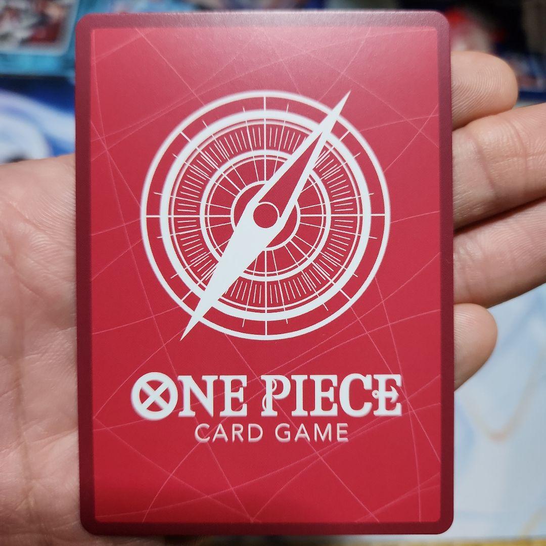 ワンピースカード ボア・ハンコック リーダーパラレル