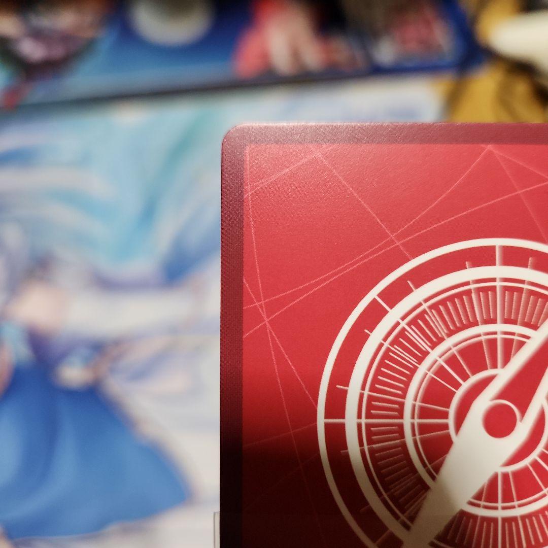 ワンピースカード ボア・ハンコック リーダーパラレル