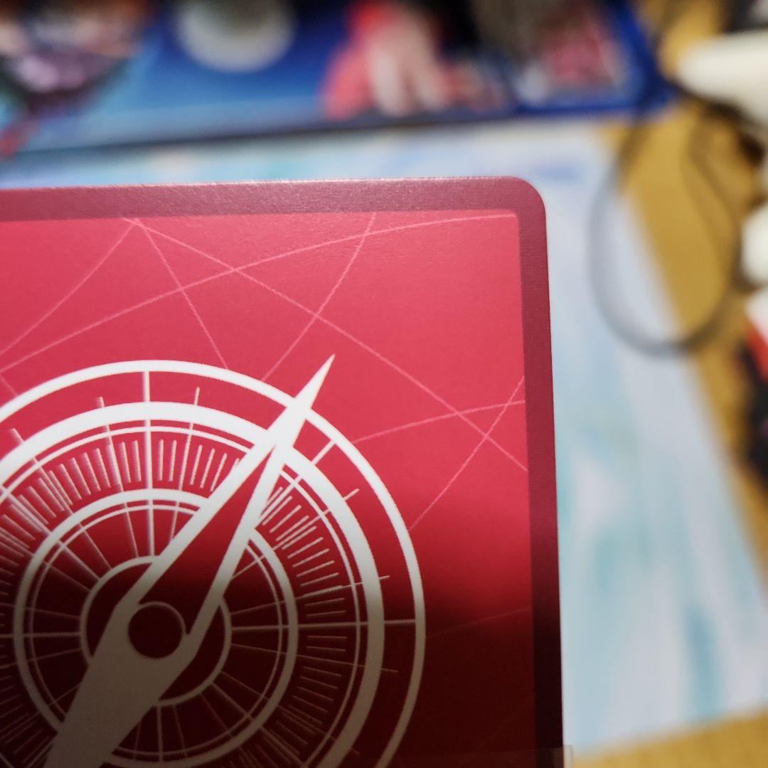 ワンピースカード ボア・ハンコック リーダーパラレル