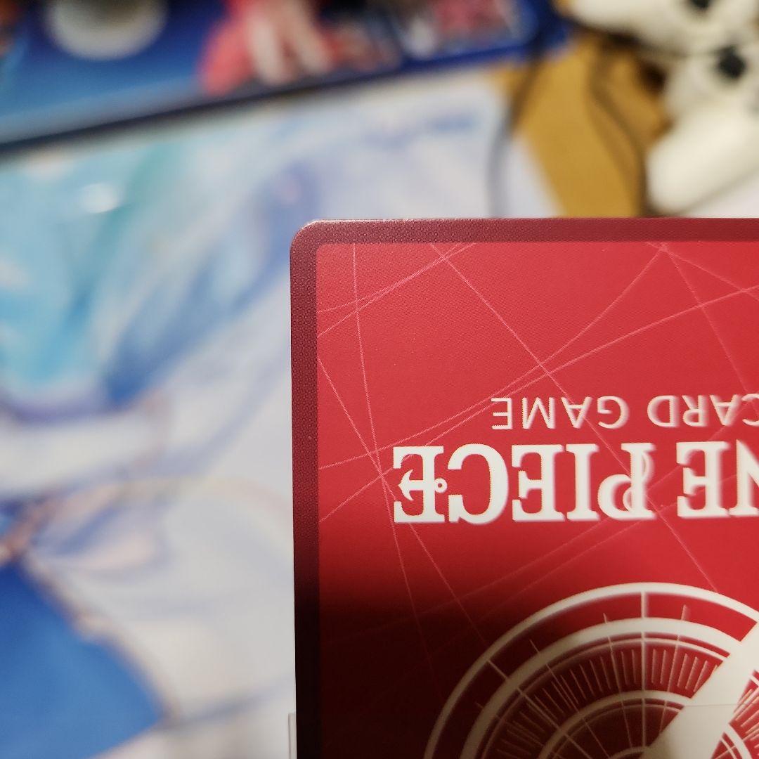 ワンピースカード ボア・ハンコック リーダーパラレル