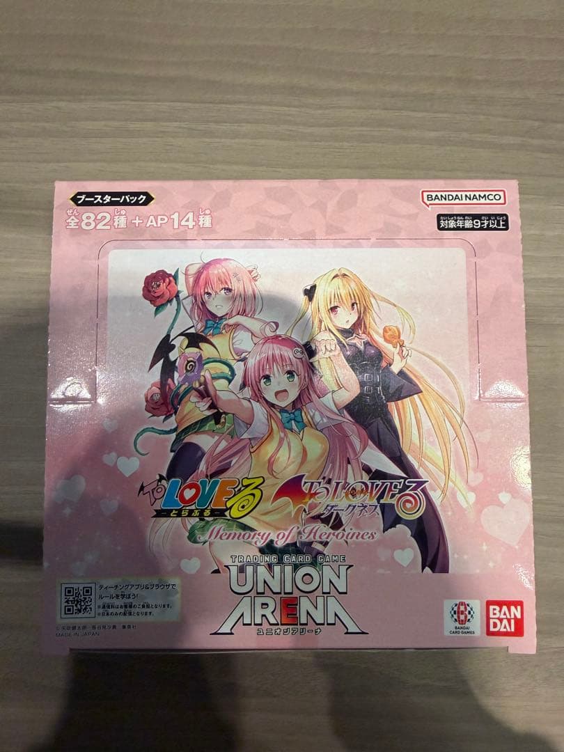 ユニオンアリーナ　ToLOVEる 未開封ボックス　テープ付き 1BOX