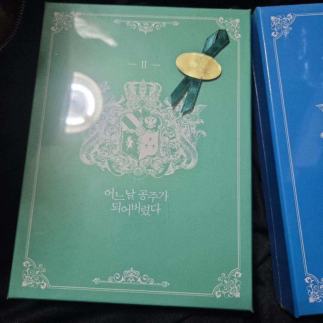 豪華版 未開封 ある日、お姫様になってしまった件について 2〜4巻セット