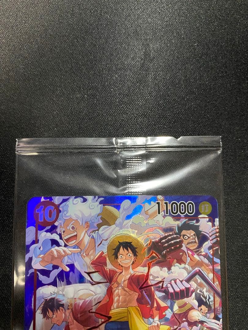 8*様 モンキー・D・ルフィ：ONE PIECE DAY’24 来場者特典 S