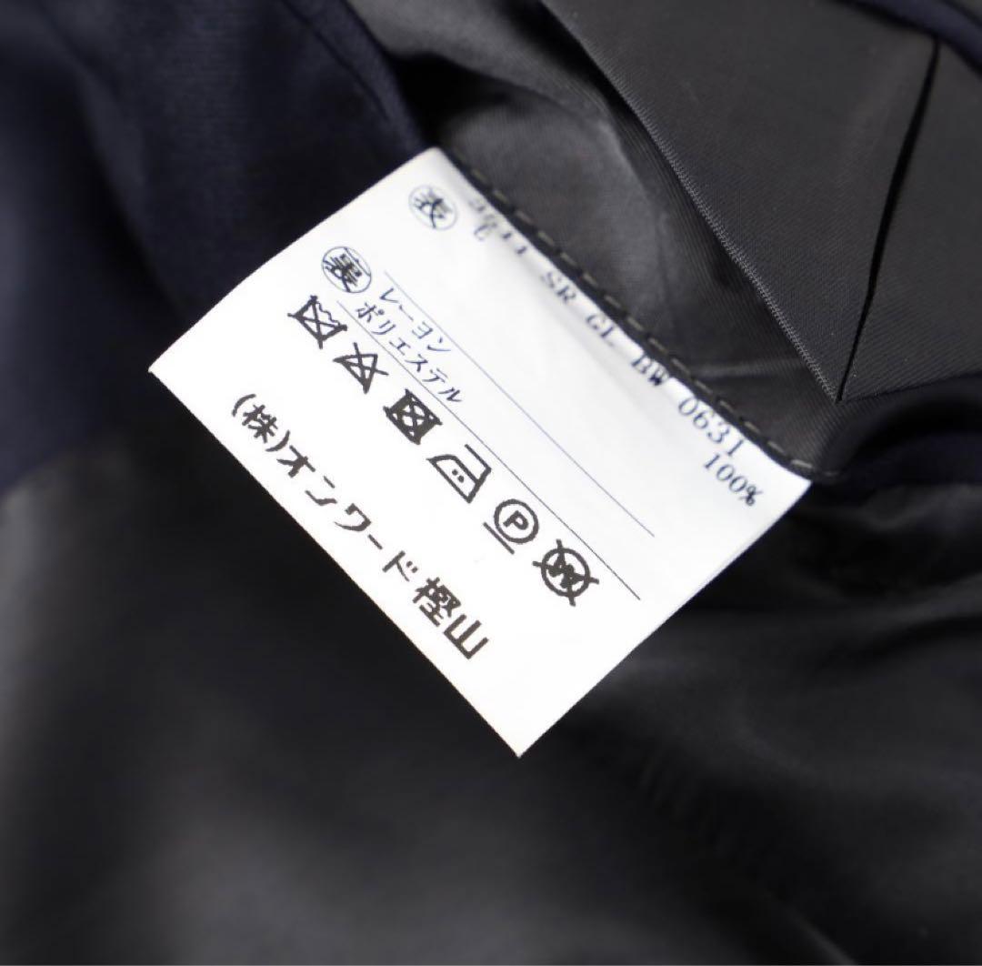 DORMEUIL EXELドーメル スーツ メンズビジネス五大陸Y4