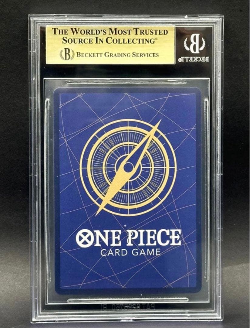 【BGS10】ワンピースカード　ウタ　シークレットパラレル　　ゴールドラベル