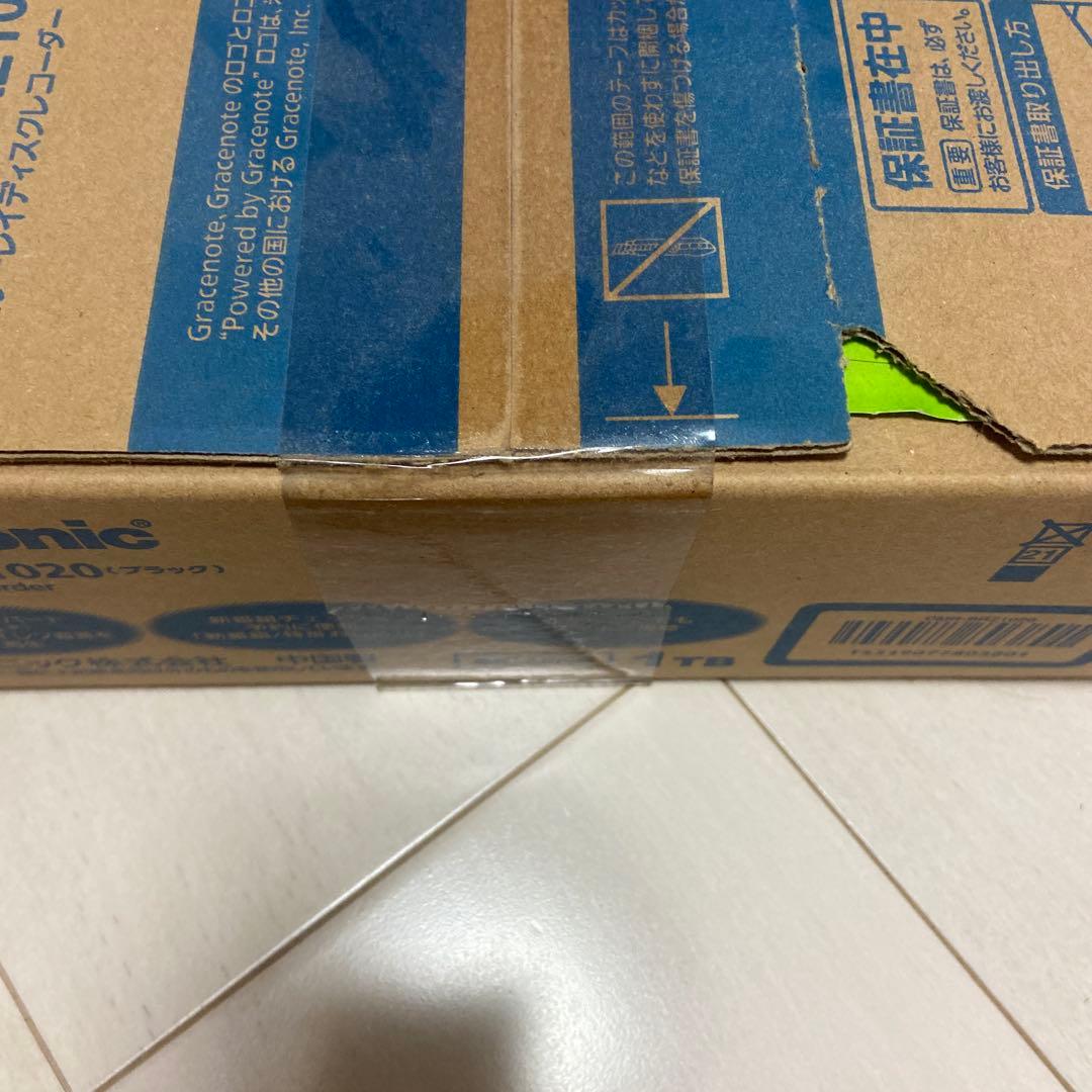 パナソニック 1TB ブルーレイレコーダー DIGA DMR-BRZ1020