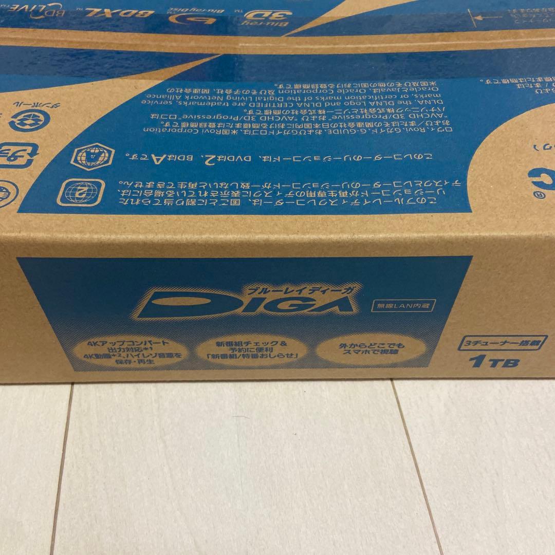 パナソニック 1TB ブルーレイレコーダー DIGA DMR-BRZ1020