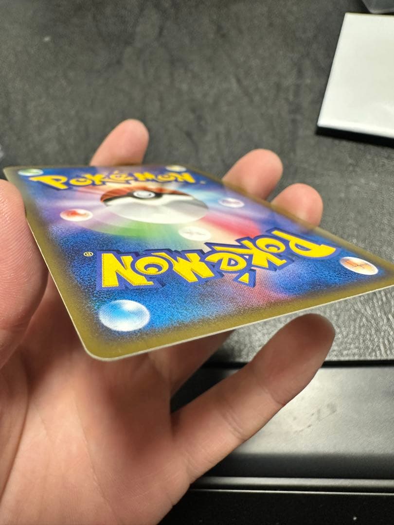 リザードンδ-デルタ種(アンリミ)