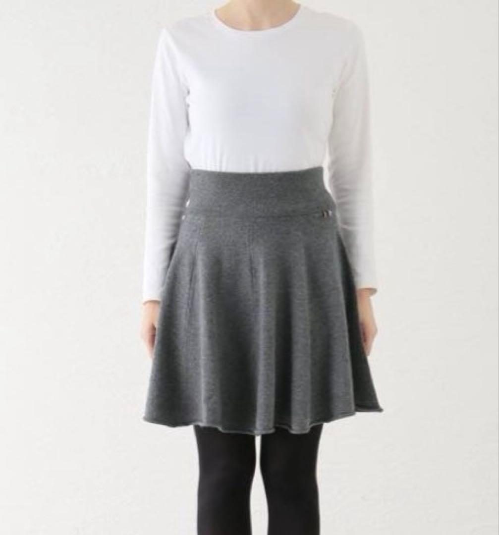 extreme cashmere エクストリームカシミア girl スカート