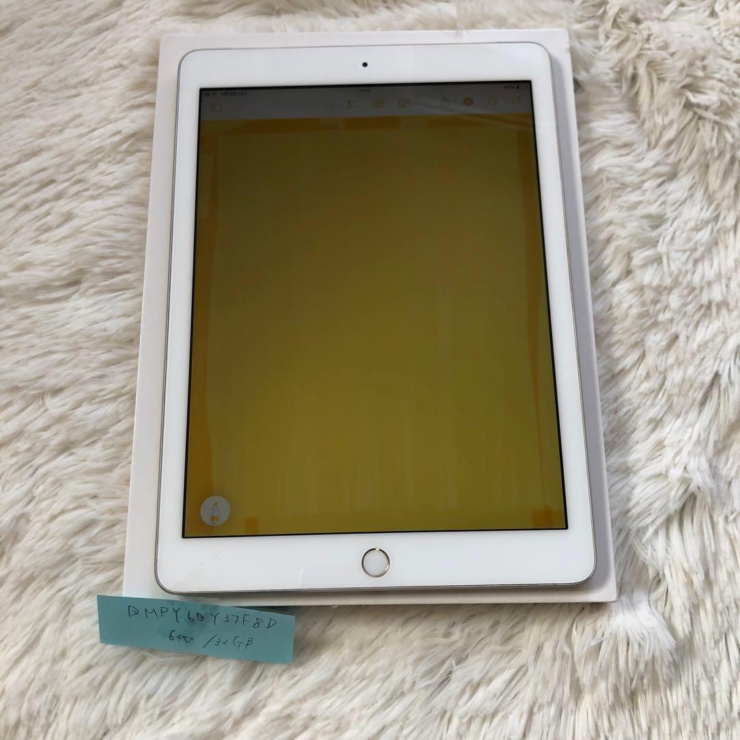 【完動品】iPad 第6世代 32GB SIMフリー【すぐ発送】