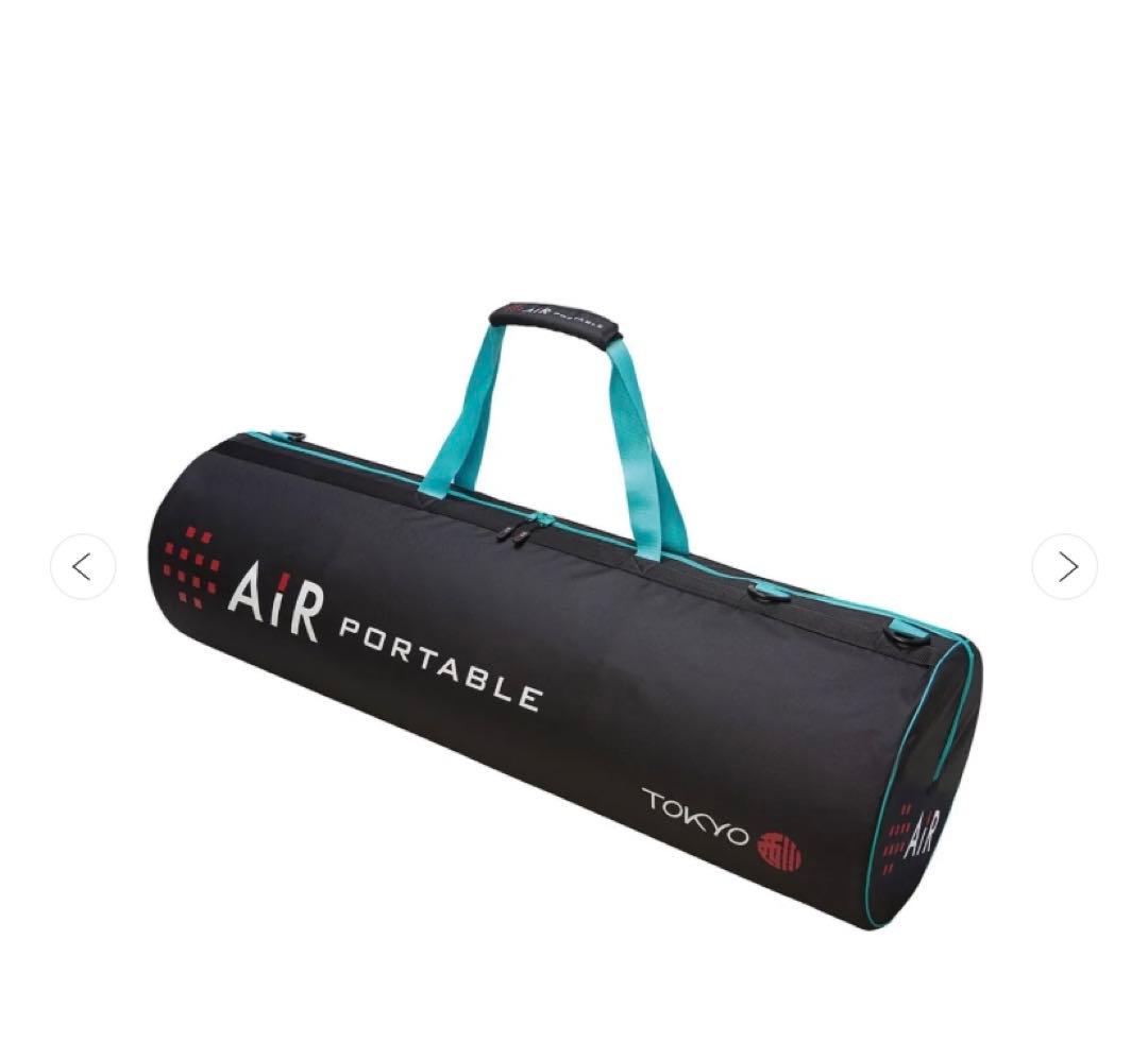 Nishikawa エアーマットレス シングル AIRポータブルモバイルマット