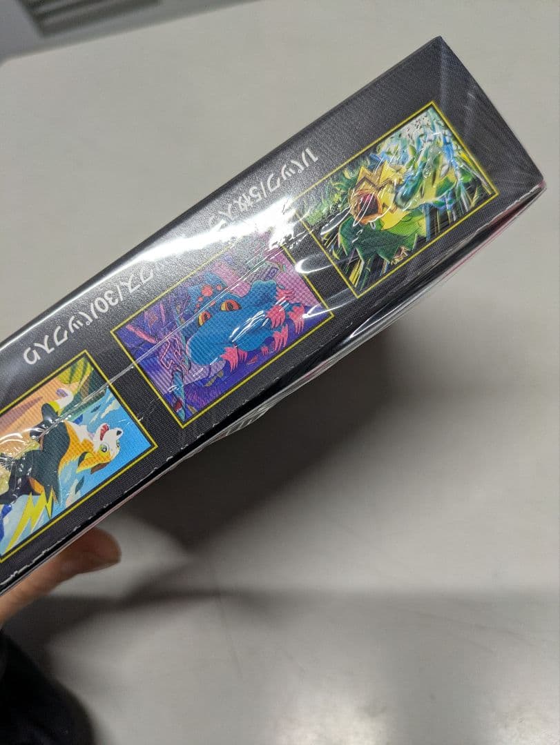 新品未開封 ポケモンカード インフェルノX　1box シュリンク付き