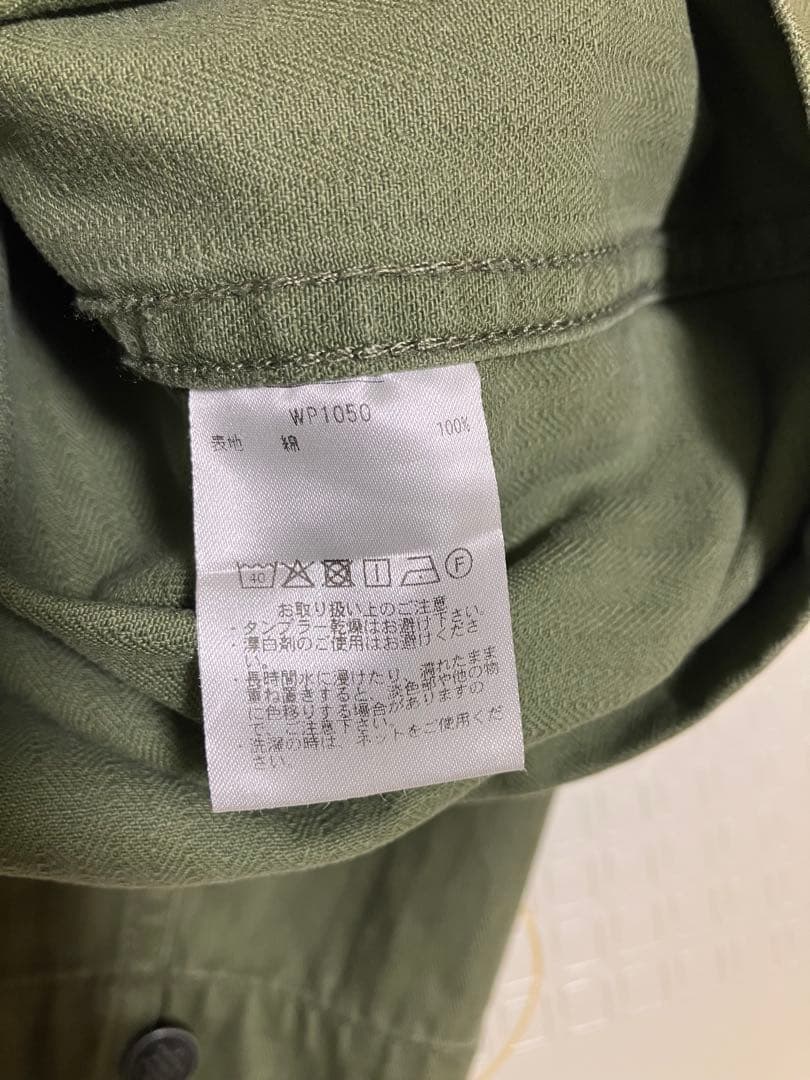 1940's U.S.ARMY M 43 HBT コンバットジャケット　ワイパー