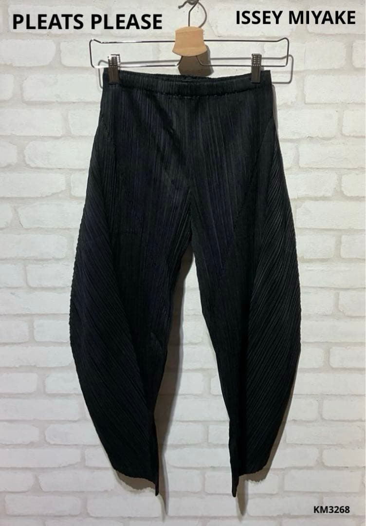 プリーツプリーズ　イッセイミヤケ　変形パンツ　バルーン　ブラック　日本製