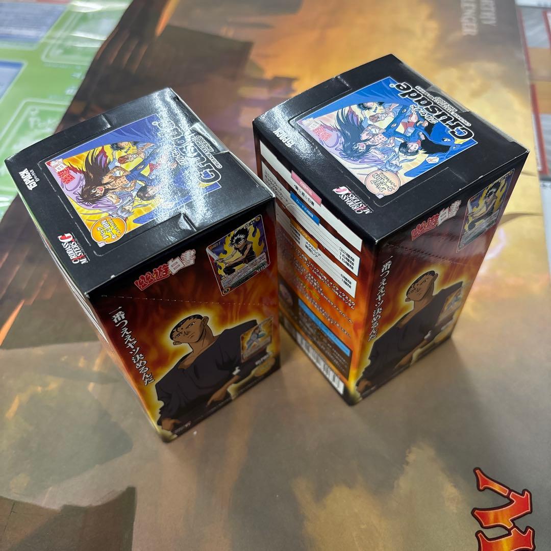 クルセイド　幽遊白書　未開封BOX 2個