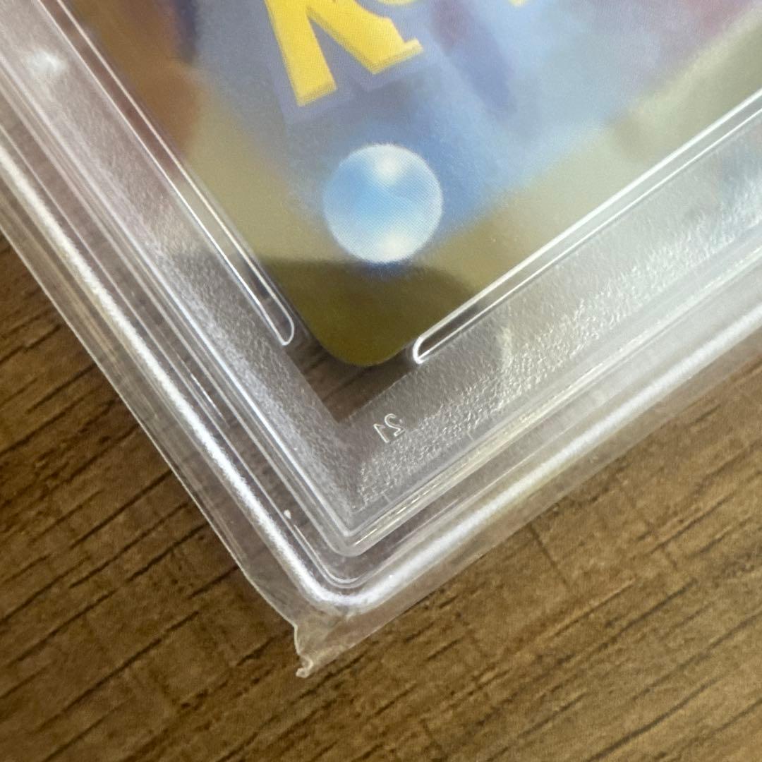 s*迎様 【PSA10】リーリエの決心 SAR M1L メガブレイブ 091/0