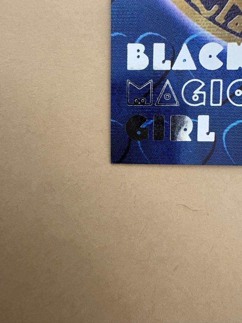 A*す様 遊戯王 ブラックマジシャンガール ddm 3種セットシークレット　レリ