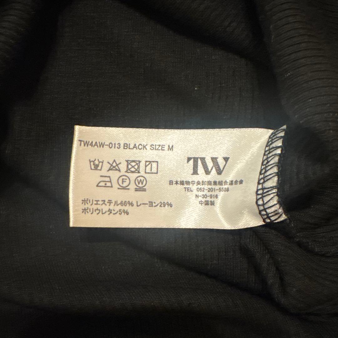 もぐゆり⭐︎TW 亘つぐみ Hoodie Bodysuit ブラック