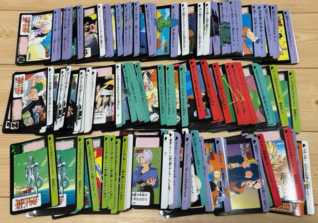 オ*ト様 【匿名配送】ドラゴンボール　カードダス　本弾　ノーマルカードほか　まと