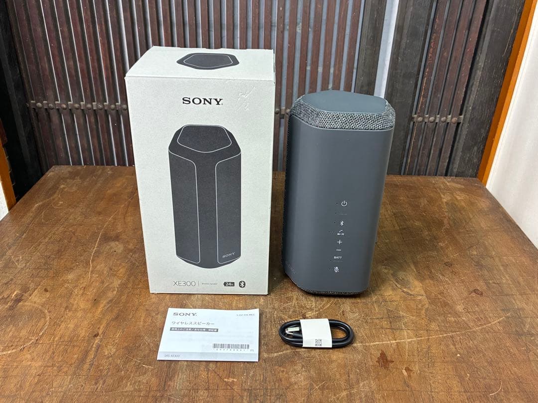 ②　SONY　ワイヤレススピーカー　SRS-XE300